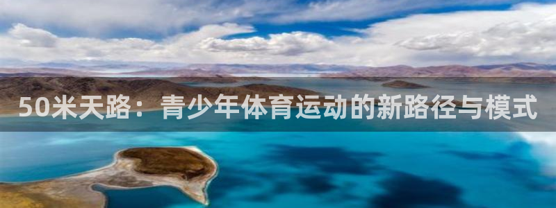 意昂F凯捷2平台