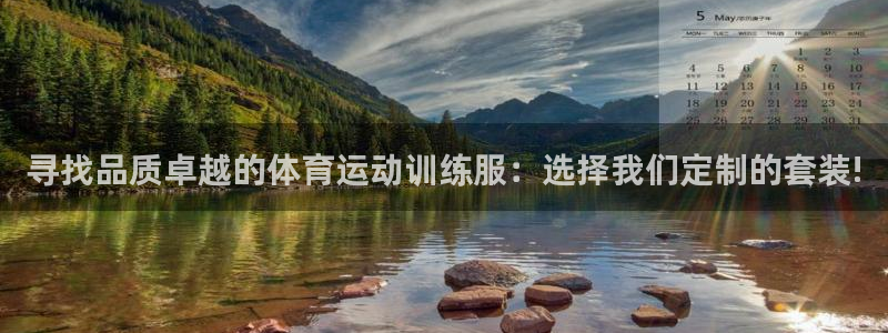意昂F凯捷4平台注册