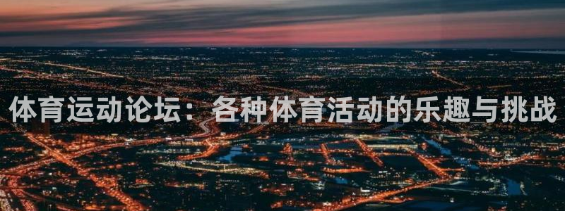东莞市意昂F凯捷电子科技有限公司