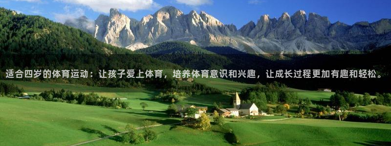 意昂包怎么样