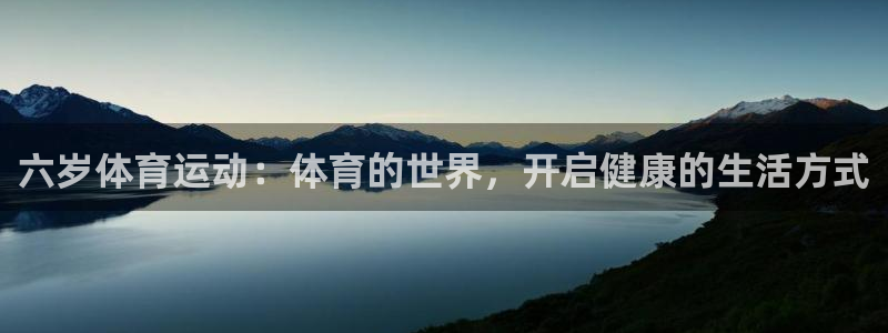 德国意昂F凯捷集团