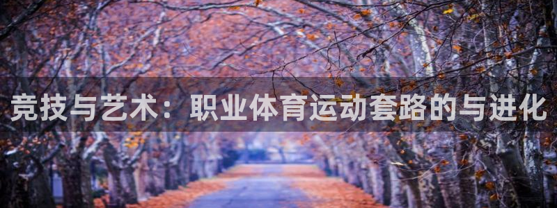 www.意昂体育.com