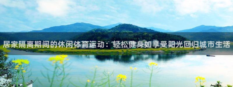 东莞市意昂F凯捷电子科技有限公司