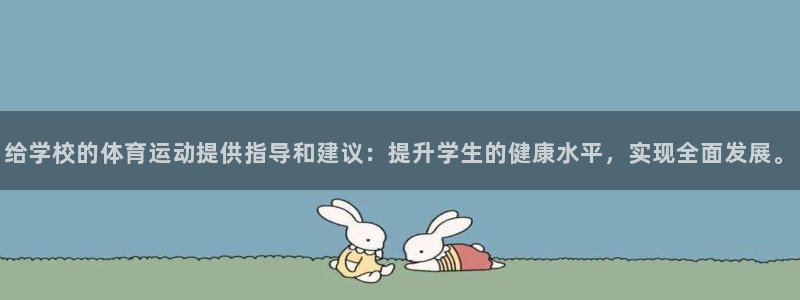 意昂F凯捷3官网登录
