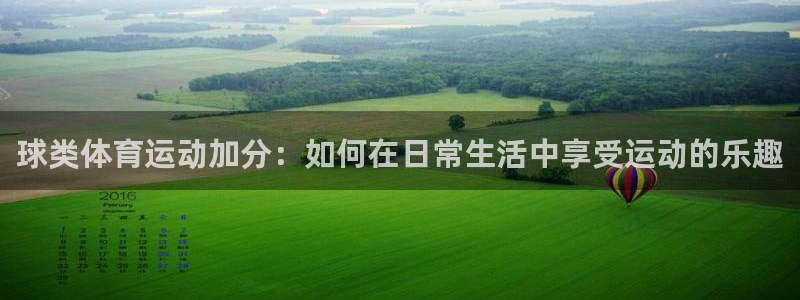 意昂平台