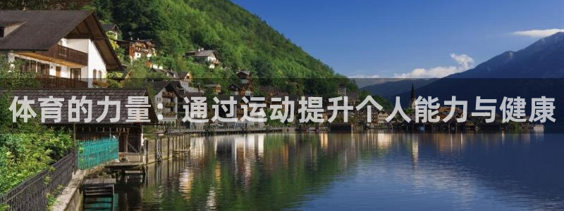 意昂招商
