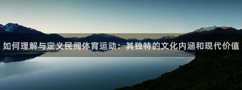 意昂F凯捷体育
