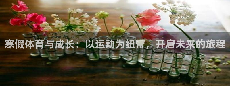 意昂F凯捷3注册