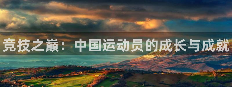 意昂F凯捷