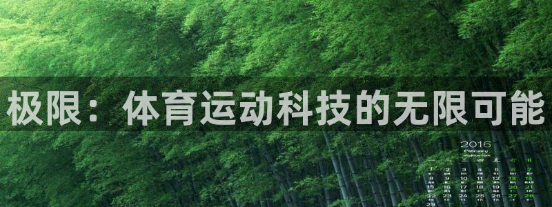 意昂F凯捷凯捷平台注册链接