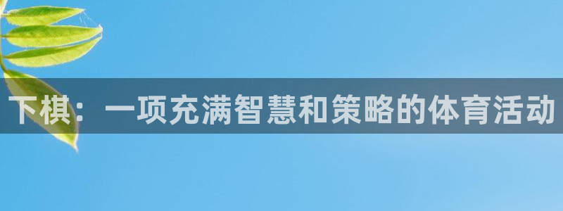 意昂5