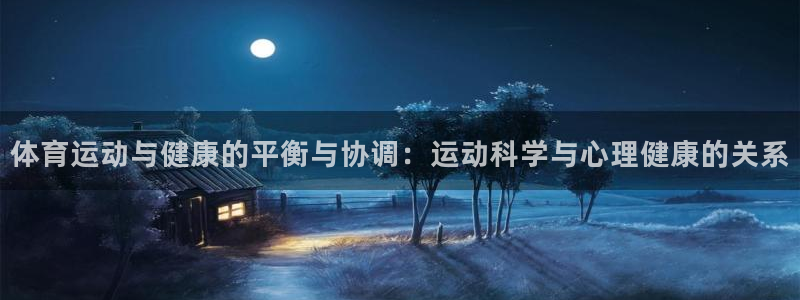 意昂F凯捷集团官网