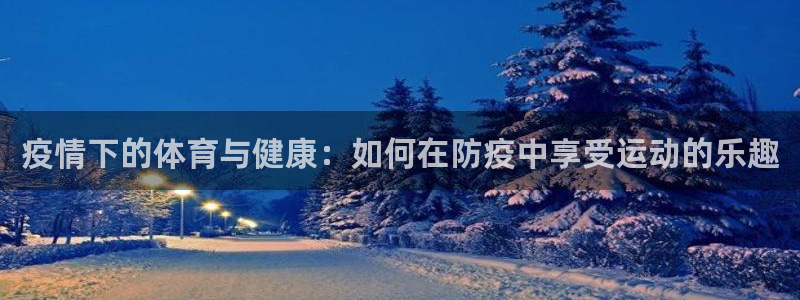 意昂F凯捷4