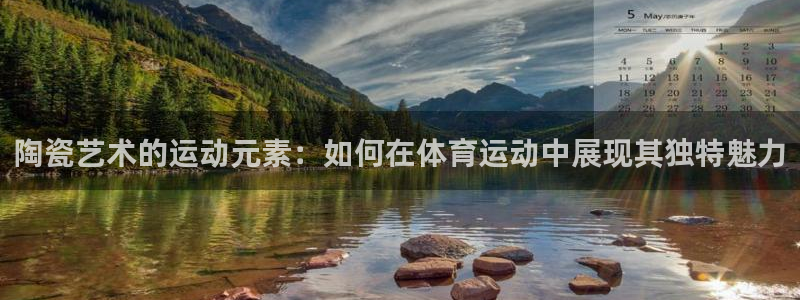 意昂F凯捷