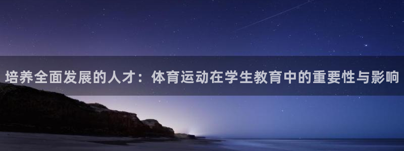 意昂官网