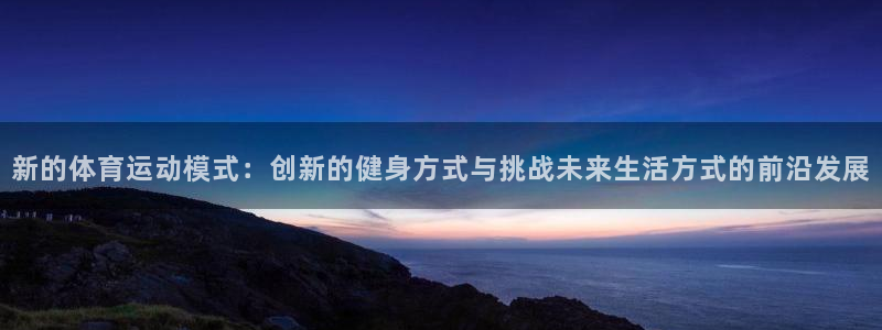 意昂F凯捷代理注册官网入口