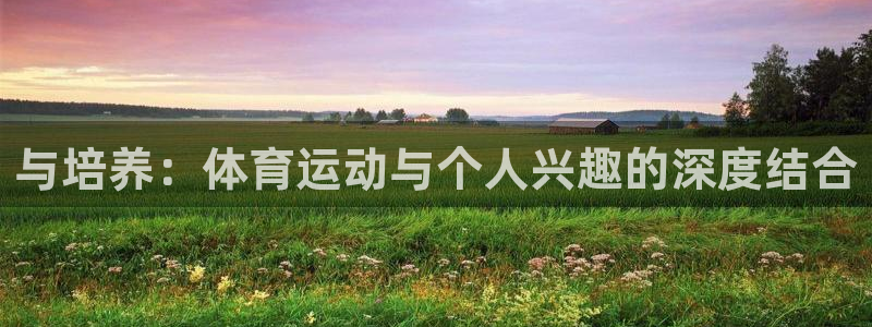 意昂F凯捷5注册