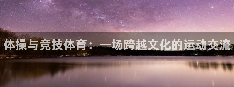 意昂F凯捷体育注册登录入口