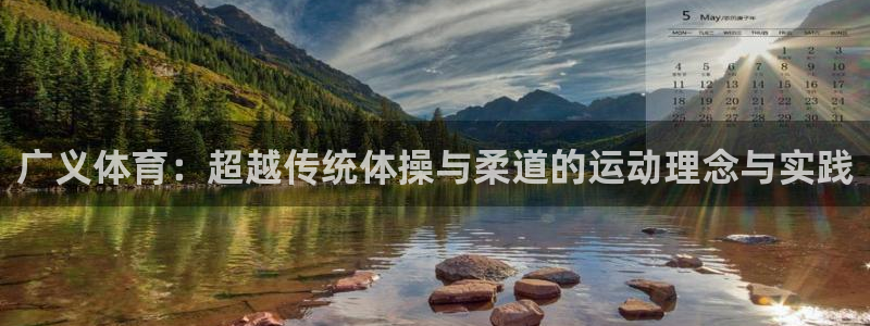 意昂4登录