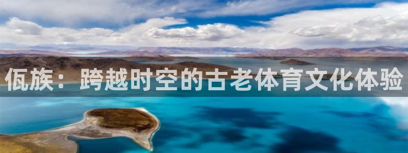 意昂F凯捷2注册