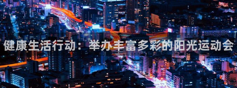 意昂F凯捷体育4