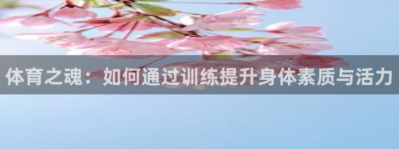 意昂kgame