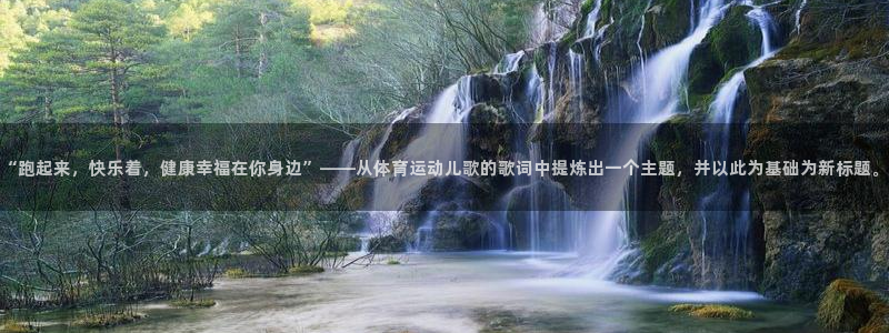 意昂总代