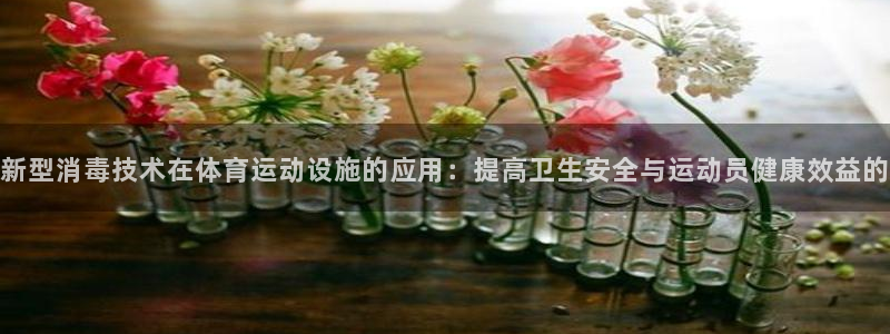 佛山市南海意昂机电仪器有限公司